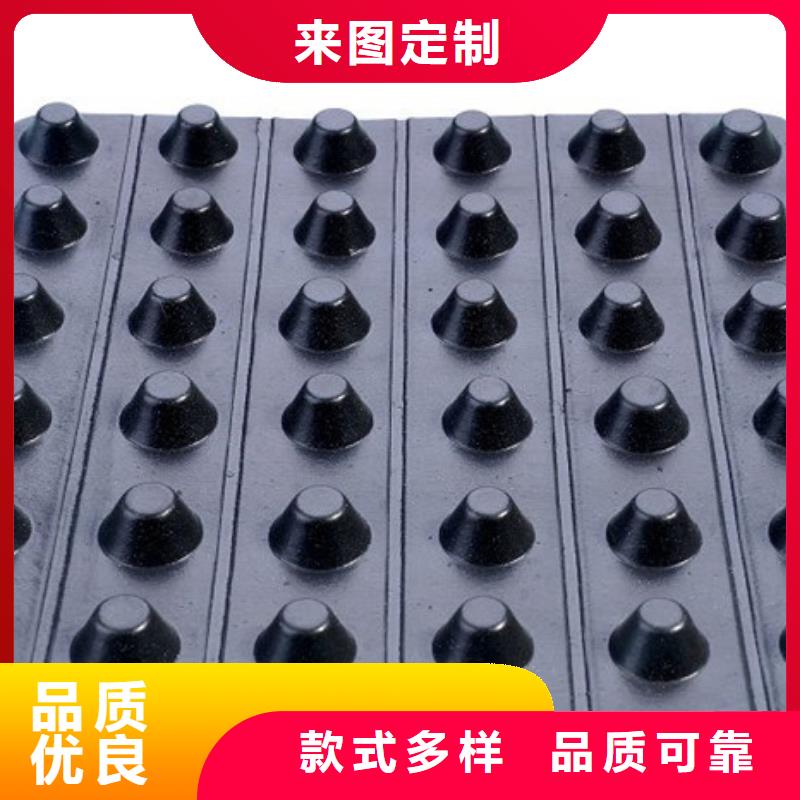 供应商排水板【防护虹吸排水收集系统】专注生产制造多年