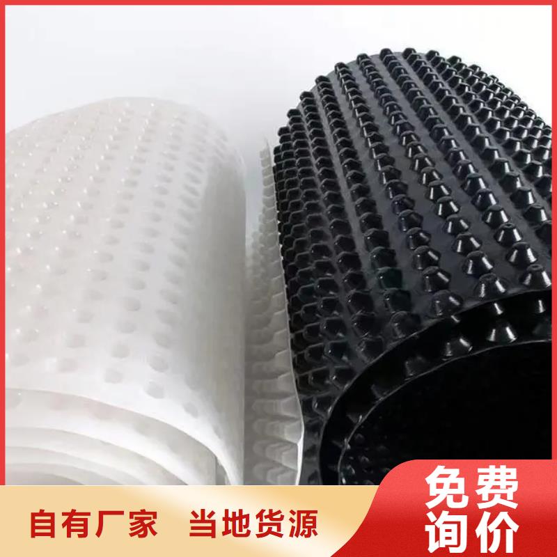 【虹吸排水】 水泥化粪池敢与同行比质量《朋联》