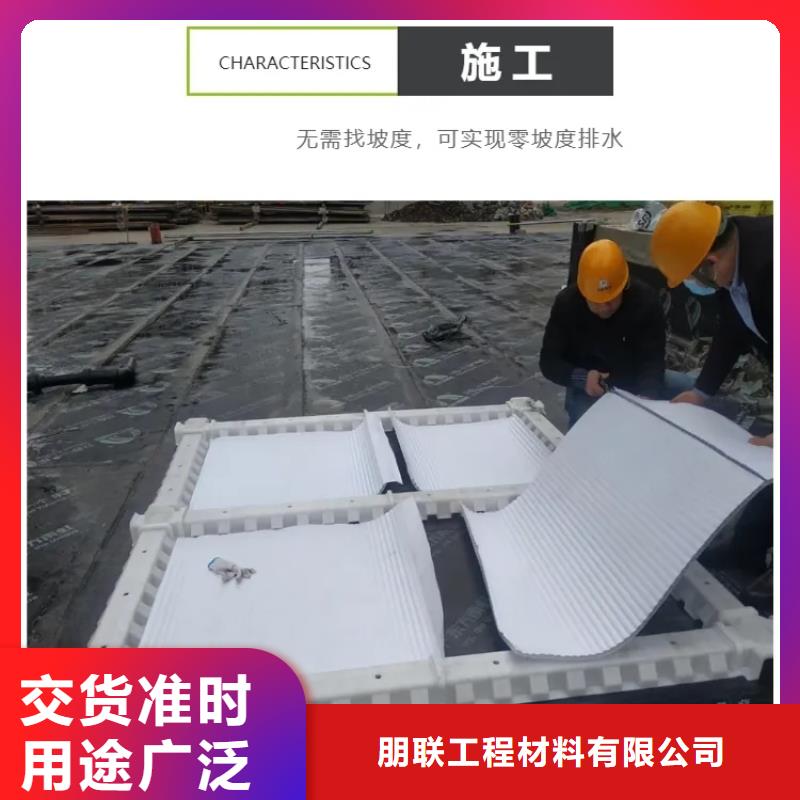 虹吸排水,防护虹吸排水收集系统实力厂商
