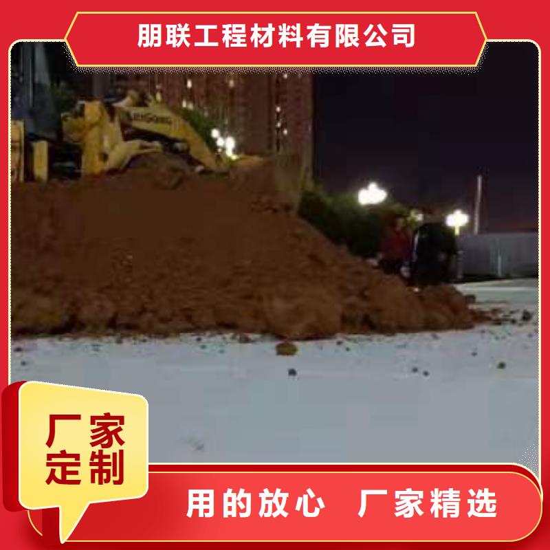 【虹吸排水】 水泥化粪池敢与同行比质量《朋联》