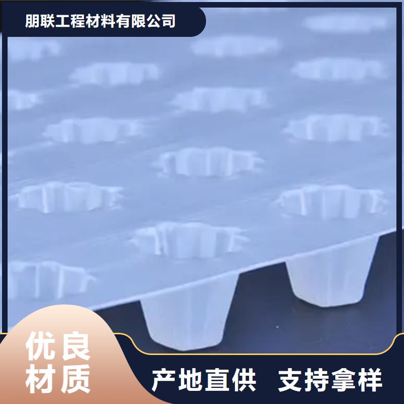 虹吸排水防护虹吸排水收集系统真材实料加工定制