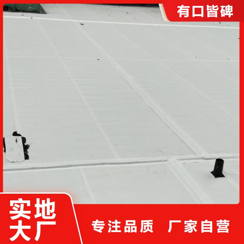 虹吸排水排水板重信誉厂家