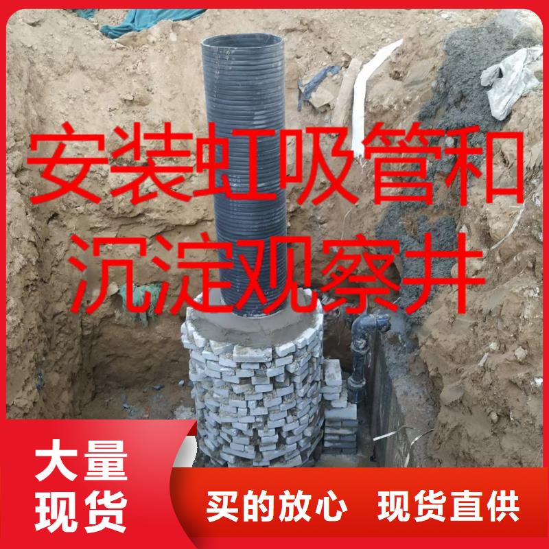 虹吸排水防护虹吸排水收集系统一手价格