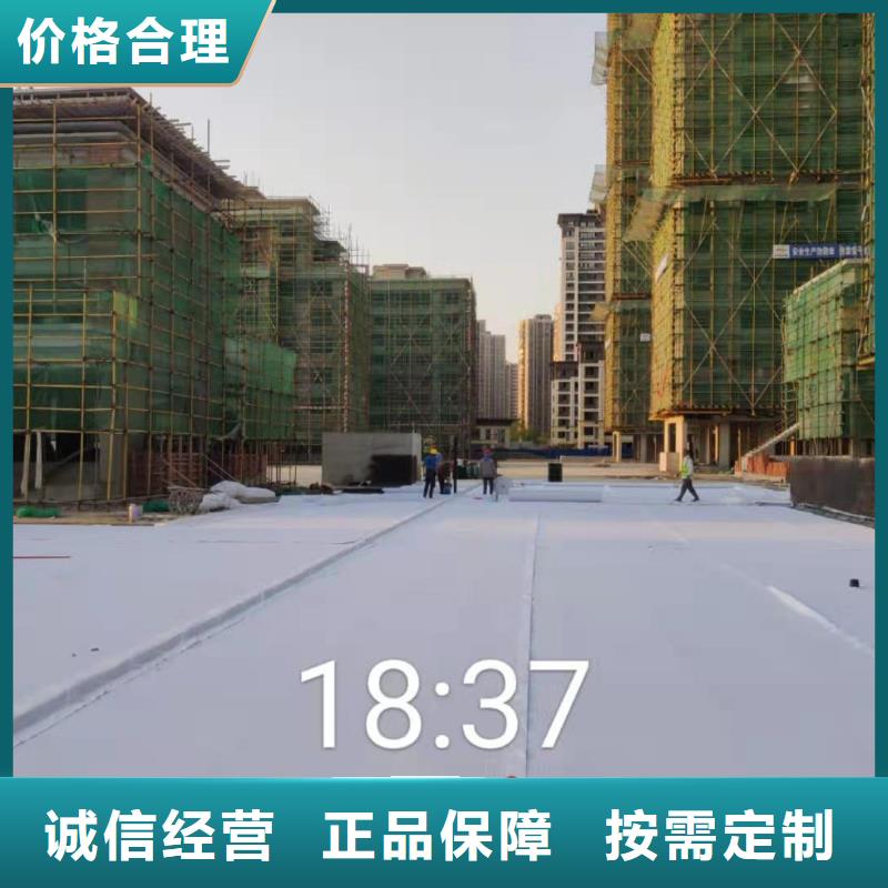 虹吸排水排水板重信誉厂家