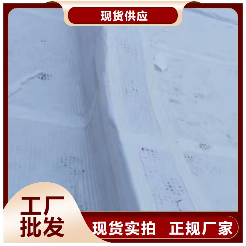 【虹吸排水】 水泥化粪池敢与同行比质量《朋联》