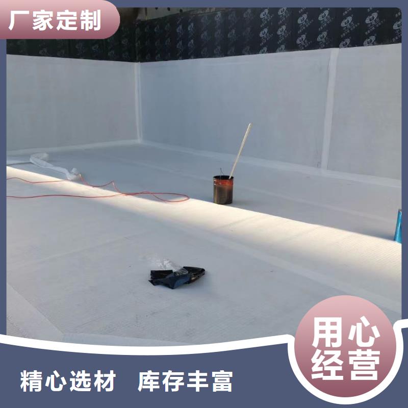 (朋联)【虹吸排水】 植草格库存丰富