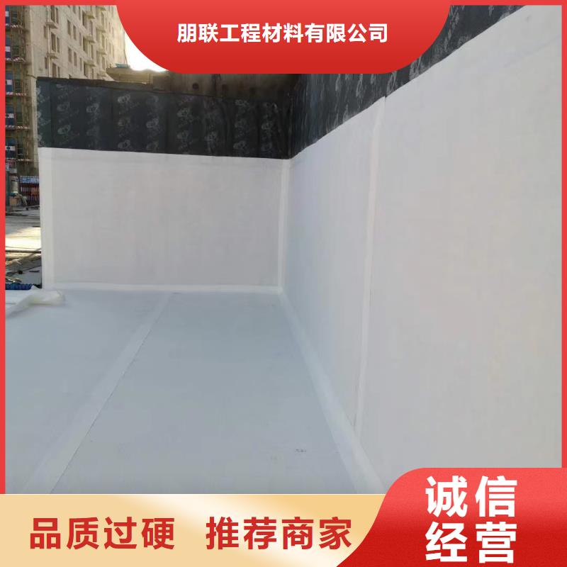 虹吸排水植草格国标检测放心购买