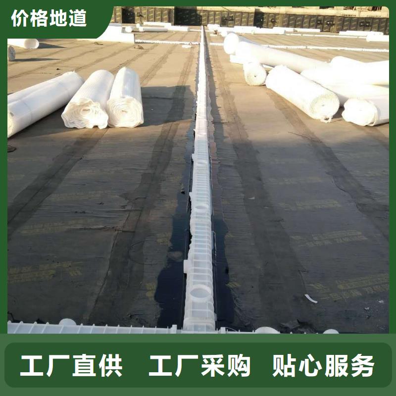 虹吸排水防护虹吸排水收集系统真材实料加工定制