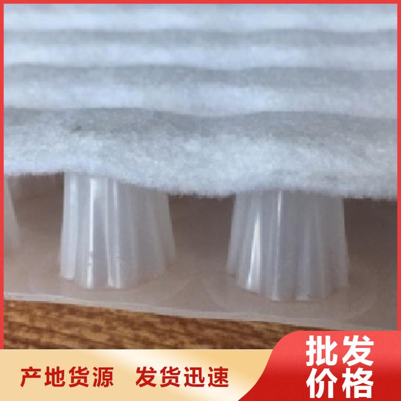 虹吸排水防护虹吸排水收集系统真材实料加工定制