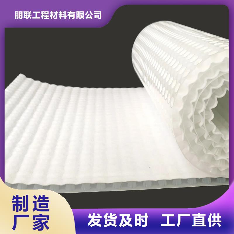 虹吸排水防护虹吸排水收集系统真材实料加工定制