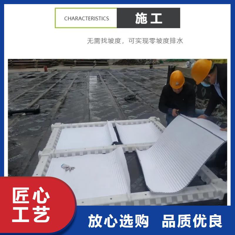 虹吸排水防护虹吸排水收集系统真材实料加工定制