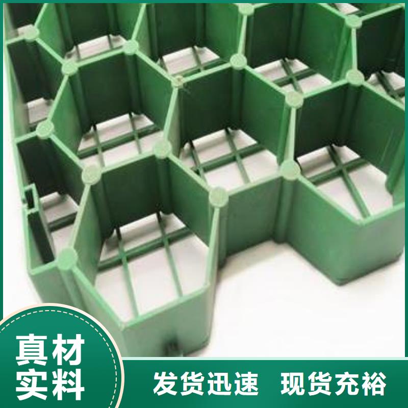 植草格水泥化粪池一个起售