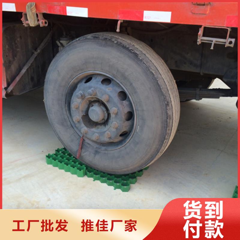 植草格,防护虹吸排水收集系统实力厂家
