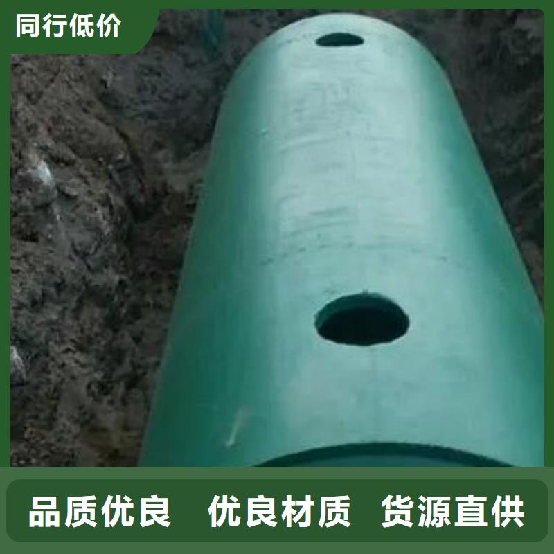 化粪池【化粪池水泥】超产品在细节