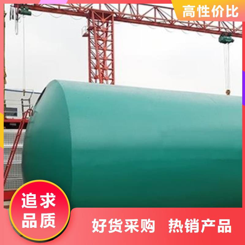化粪池化粪池水泥为品质而生产