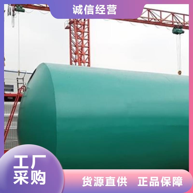 化粪池车库虹吸排水系统快速生产