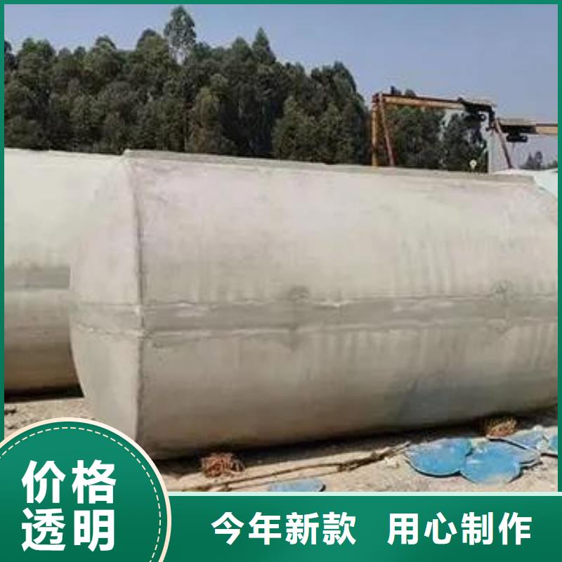 化粪池植草格真材实料加工定制