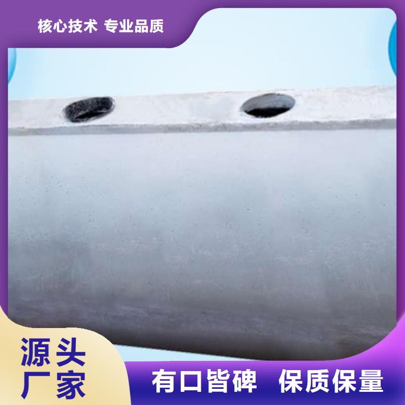 化粪池化粪池水泥加工定制当地生产厂家