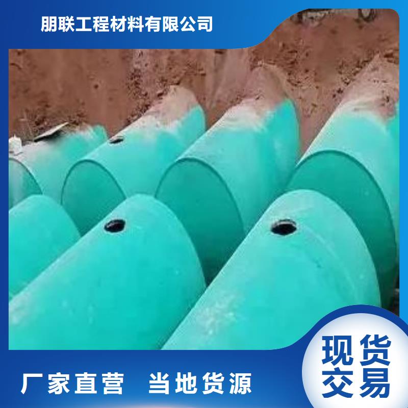 化粪池【化粪池水泥】超产品在细节
