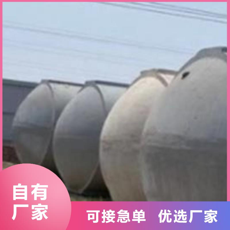 化粪池车库虹吸排水系统快速生产