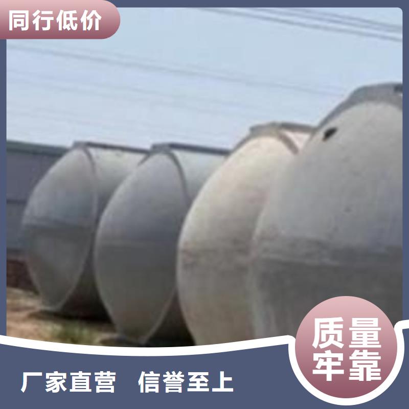 (朋联)化粪池排水板精品选购-快快发广告