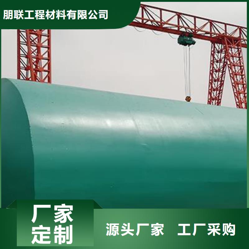 化粪池化粪池水泥为品质而生产