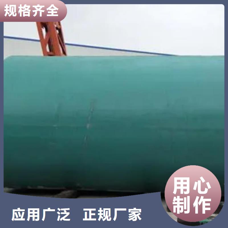 化粪池【化粪池水泥】超产品在细节