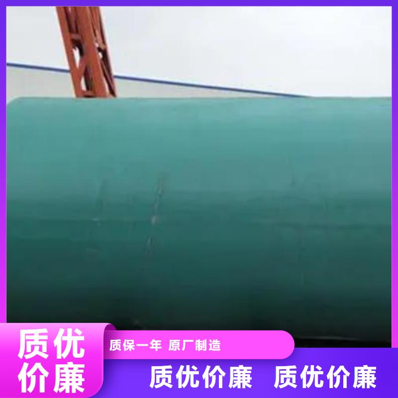 化粪池水泥化粪池实拍展现