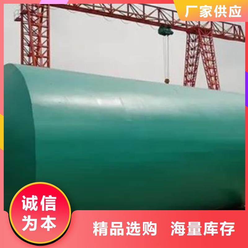 化粪池水泥化粪池实拍展现