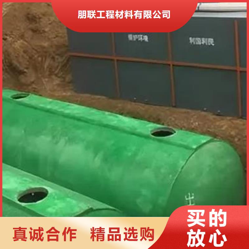 化粪池水泥化粪池实拍展现