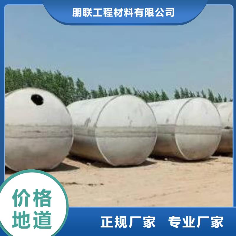 化粪池植草格库存量大