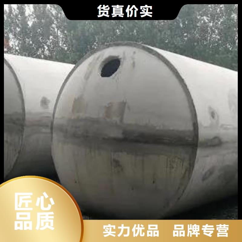 化粪池_水泥化粪池把实惠留给您