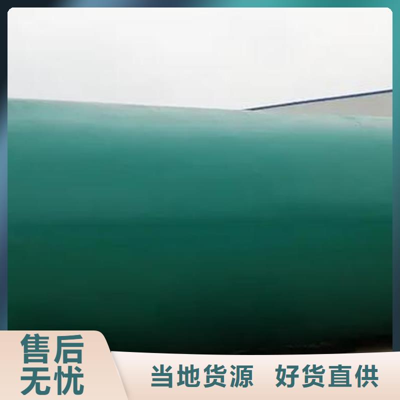 化粪池化粪池水泥为品质而生产