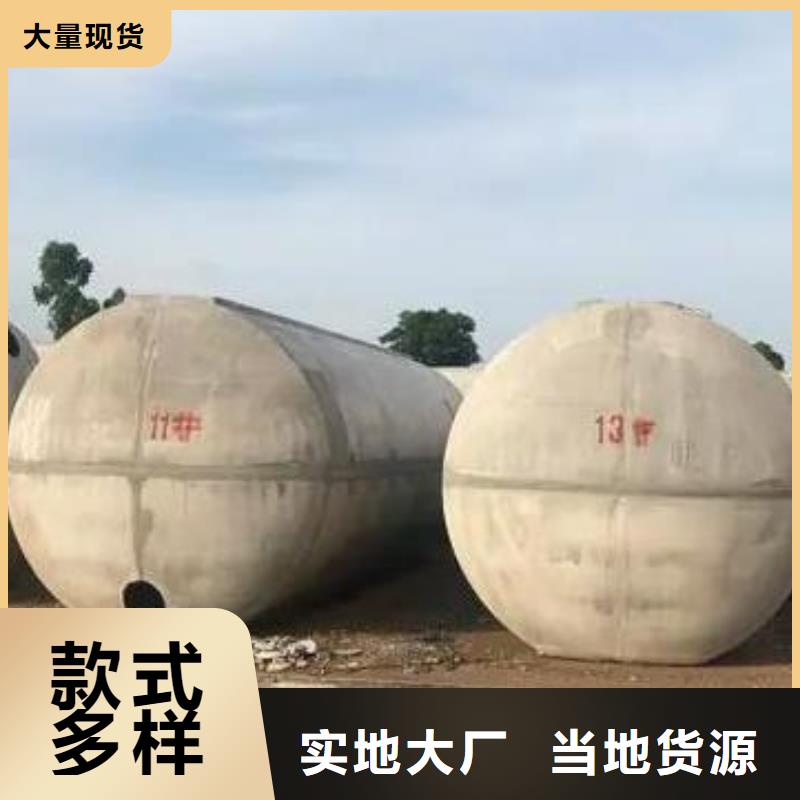 化粪池植草格真材实料加工定制