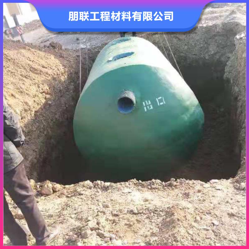 化粪池化粪池水泥加工定制当地生产厂家