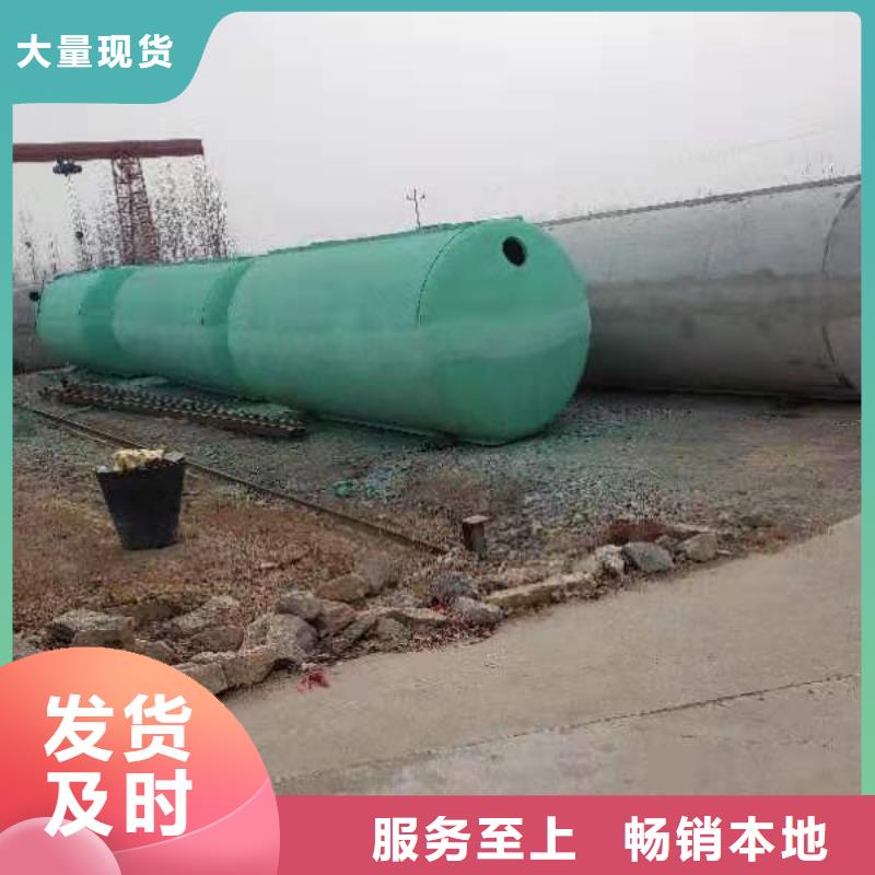 化粪池_水泥化粪池把实惠留给您