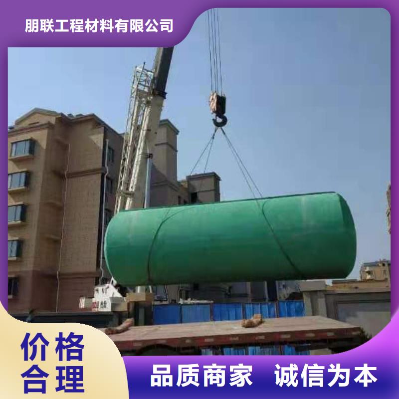 化粪池_水泥化粪池把实惠留给您