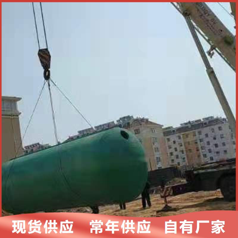 化粪池【化粪池水泥】超产品在细节