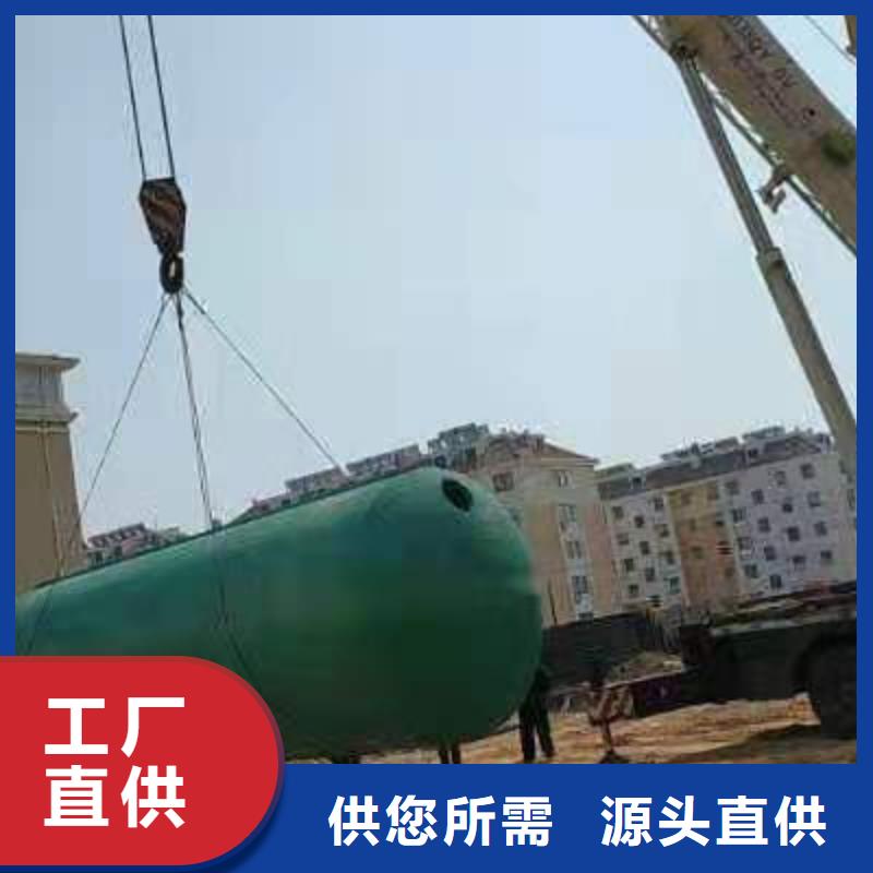 化粪池化粪池水泥加工定制当地生产厂家