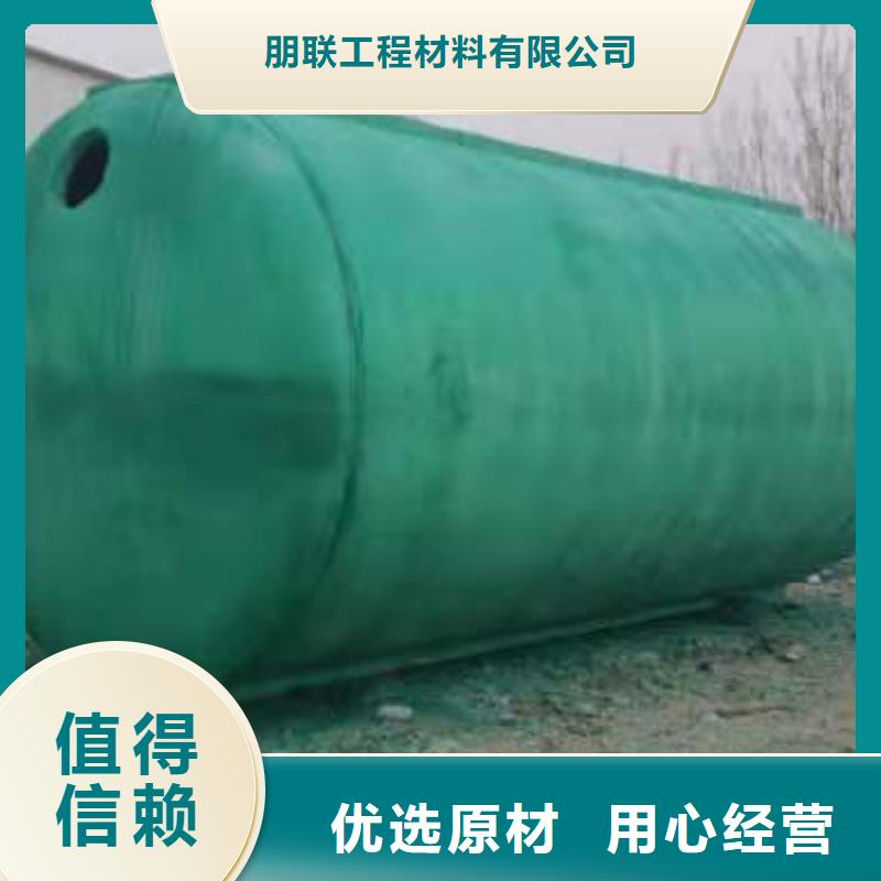 化粪池_水泥化粪池把实惠留给您