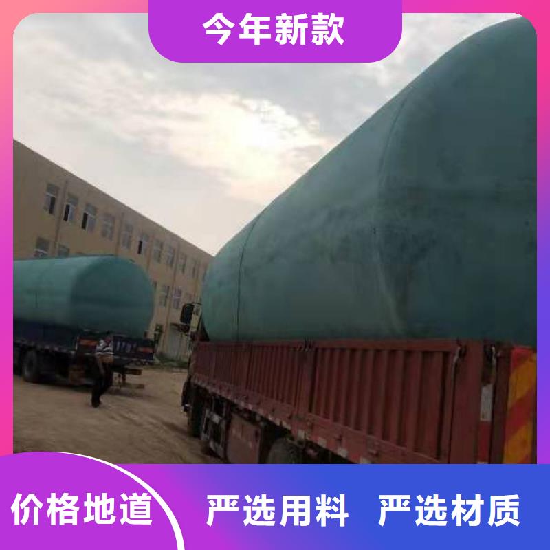 化粪池_水泥化粪池把实惠留给您
