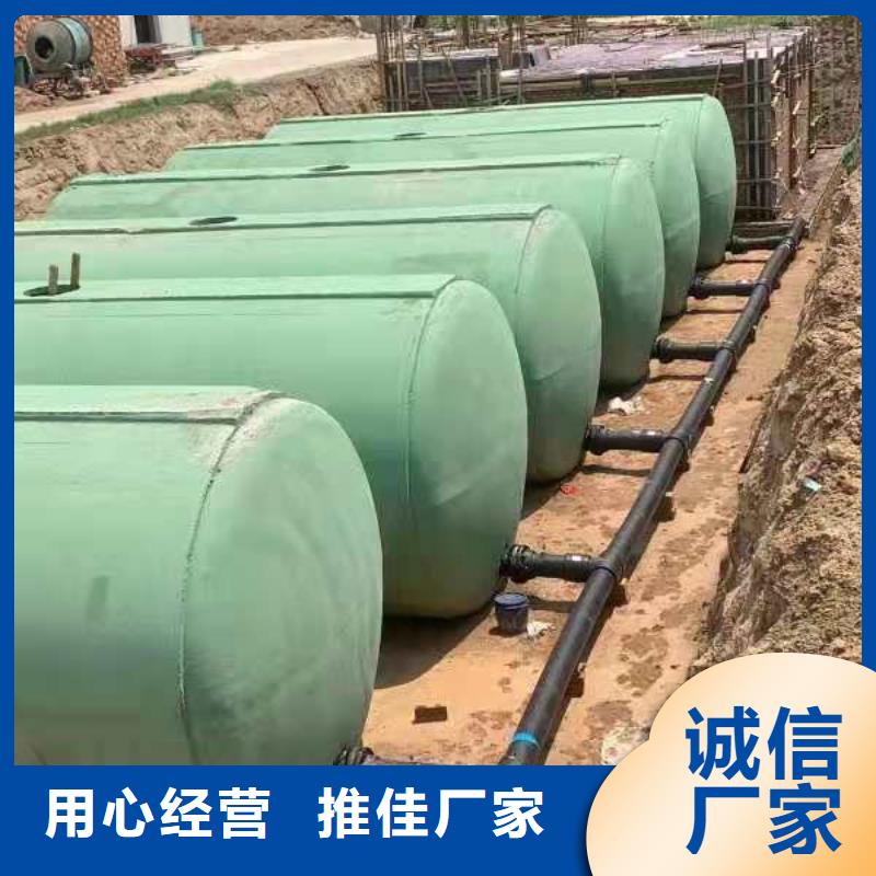 化粪池_水泥化粪池把实惠留给您