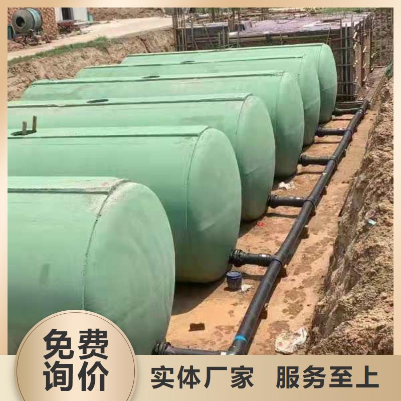 化粪池【化粪池水泥】超产品在细节
