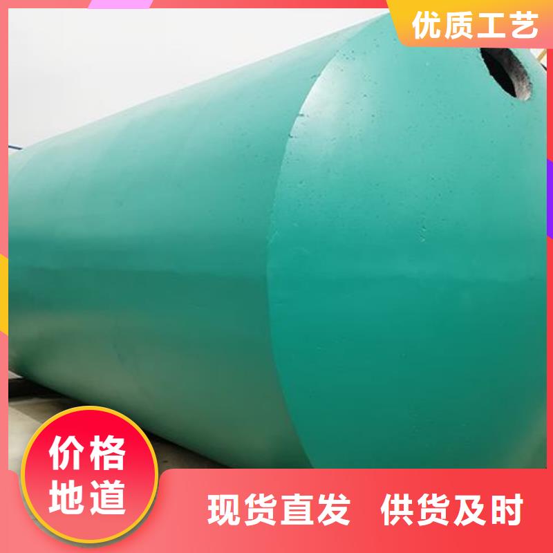 化粪池植草格库存量大