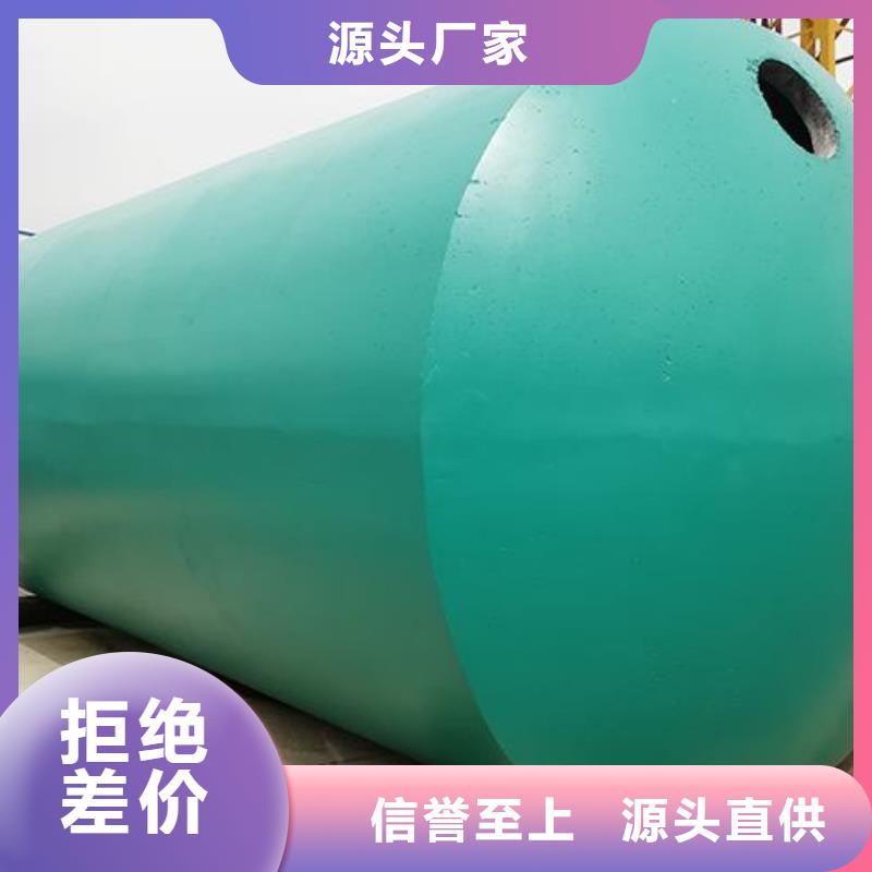 化粪池_水泥化粪池把实惠留给您