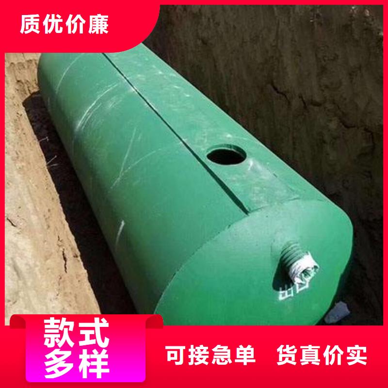 化粪池_水泥化粪池把实惠留给您