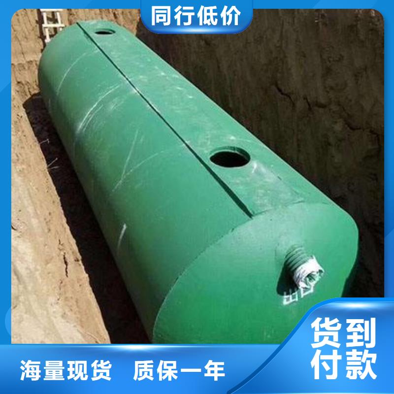化粪池【化粪池水泥】超产品在细节