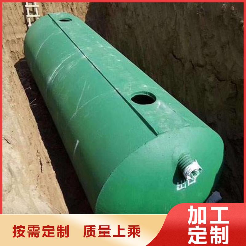 化粪池水泥化粪池实拍展现