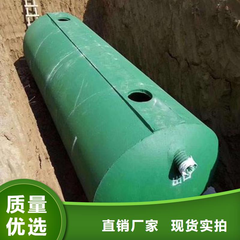 化粪池植草格库存量大