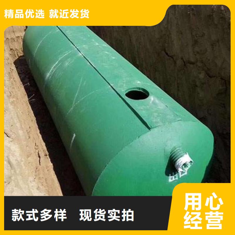 化粪池化粪池水泥加工定制当地生产厂家